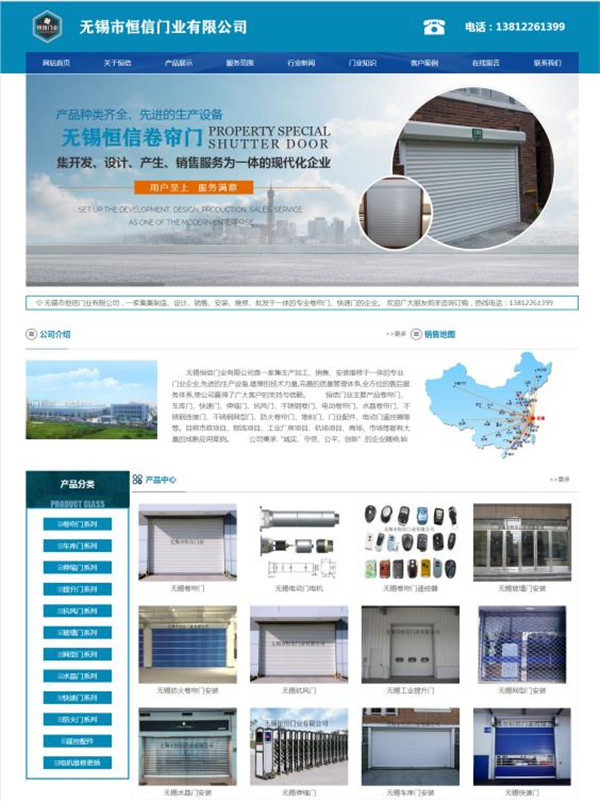 �o�a�к����T�I(y��)�Ƽ����޹�˾����